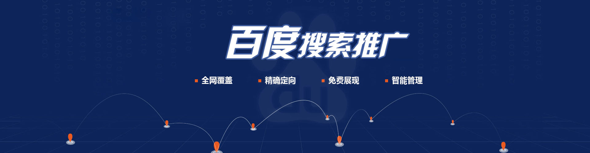灌阳微信信息流